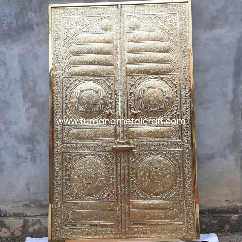 Kaligrafi Pintu Kaabah Kuningan